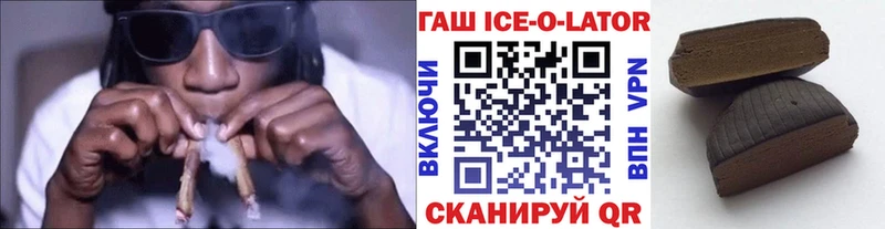 МДМА Ишимбай