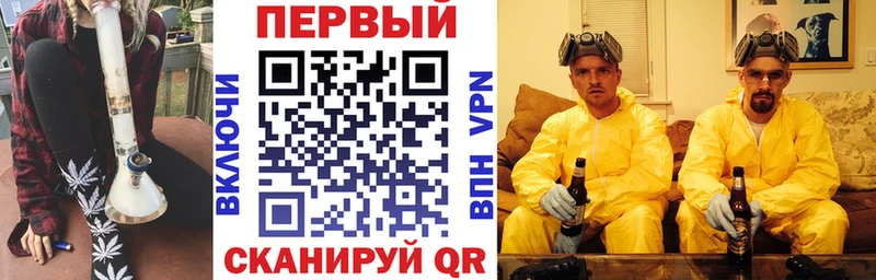 дарнет шоп  Ишимбай  АМФ 97% 