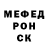 МЕТАДОН VHQ Kamila Bednarska
