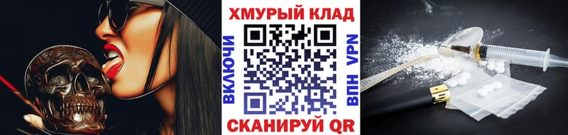цены наркотик  Ишимбай  Героин афганец 