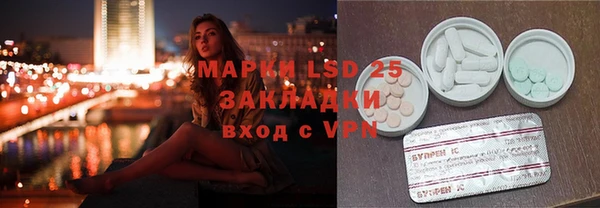 кристаллы Аркадак