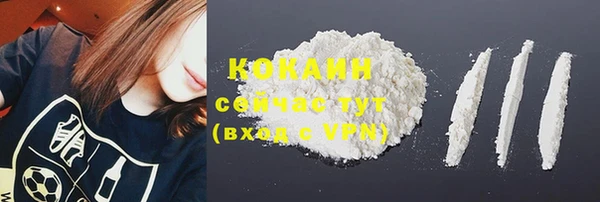 спайс Ростов