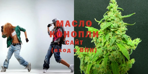 2c-b Приозерск