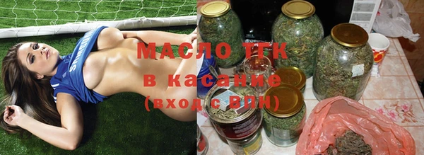 СК Протвино