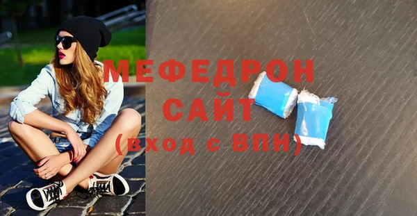 сатива Пролетарск