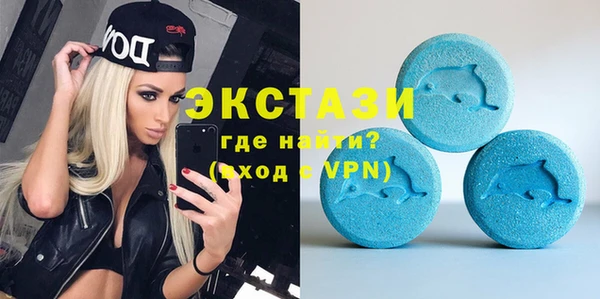 спайс Ростов