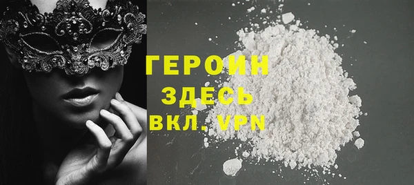 спайс Ростов