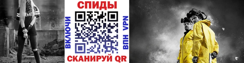 цена наркотик  Ишимбай  Метамфетамин пудра 
