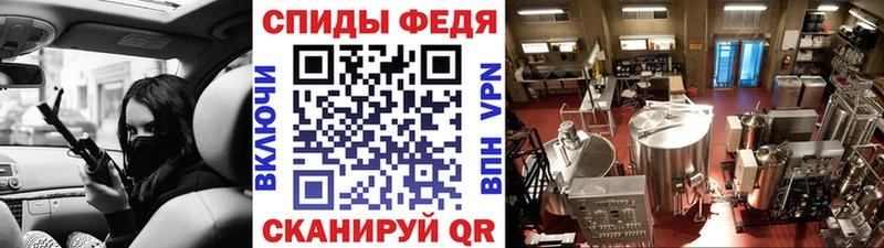 Метамфетамин кристалл Ишимбай
